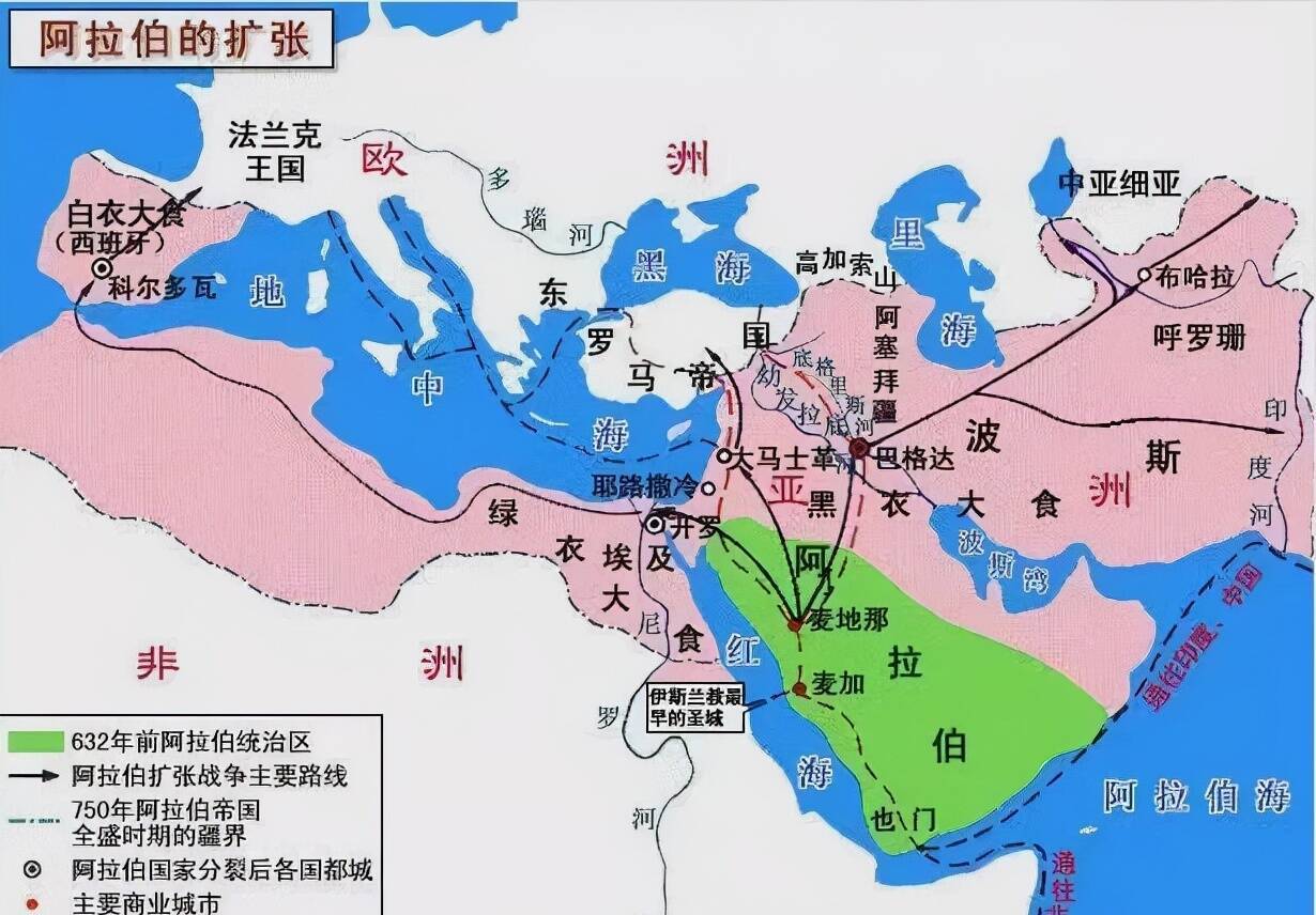 上图_ 阿拉伯帝国的扩张