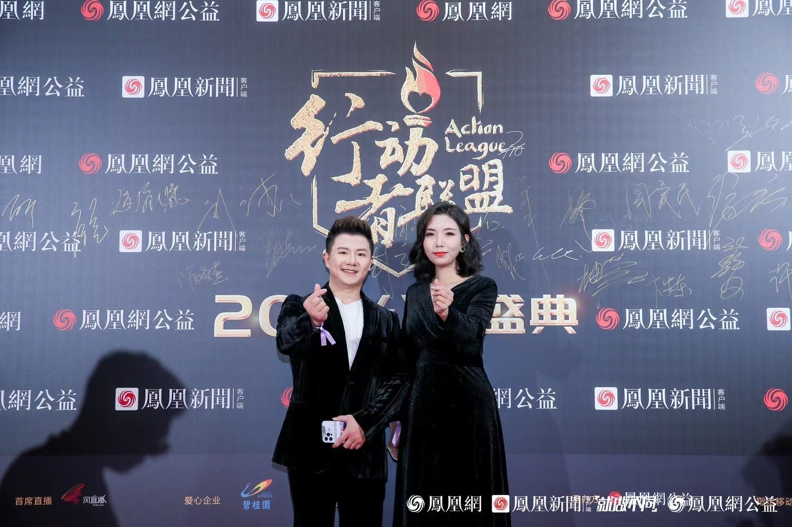 冰基金成立即将一周年之际,创始人陈一冰获评行动者联盟2021公益盛典”体育公益之星“!