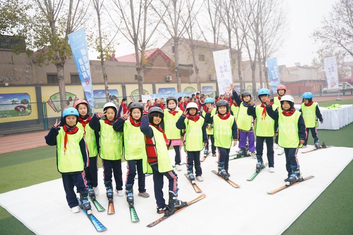 2021中国银行河北省分行“冰雪进校园”走进邯郸临漳县实验学校