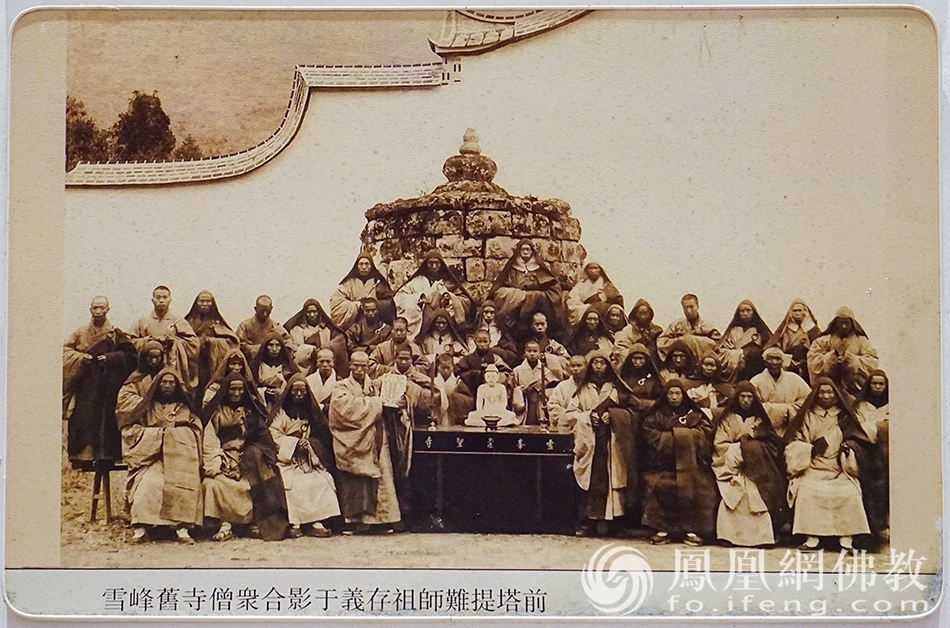 雪峰寺珍贵影像（图片来源：凤凰网佛教 摄影：王子轩）