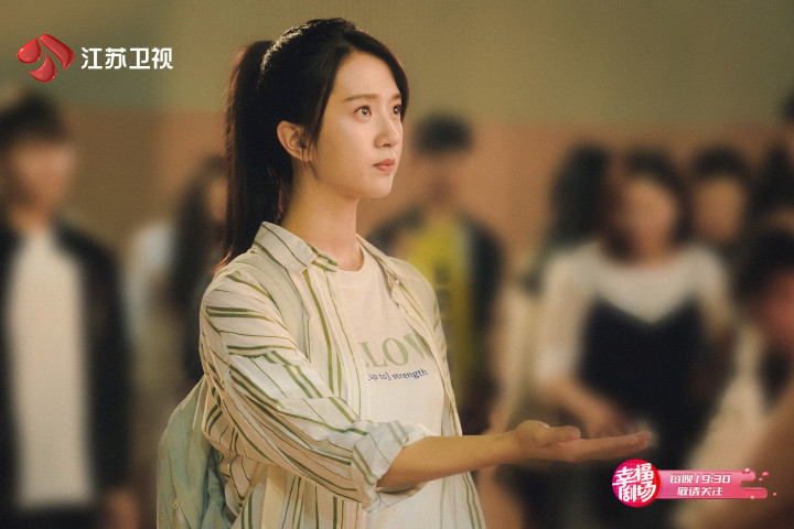 许龄月饰演颜晓晨