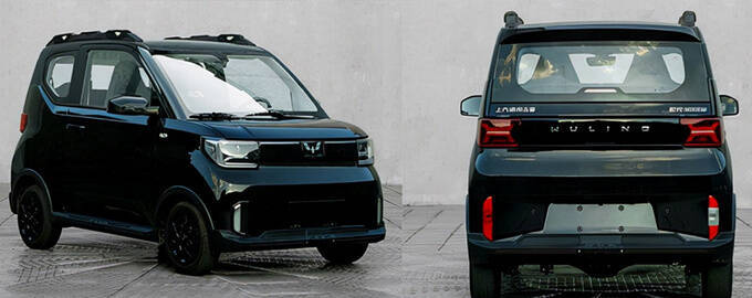 五菱加长版宏光miniev曝光续航升至300km-图3