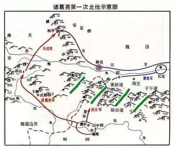 在陇原聆听三国浩荡古风 探寻诸葛亮六出祁山的奥秘