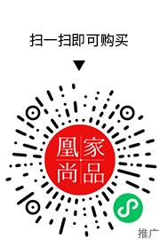 凰家尚品微信小程序二维码