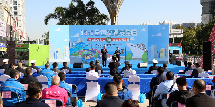 活动现场。新华网发