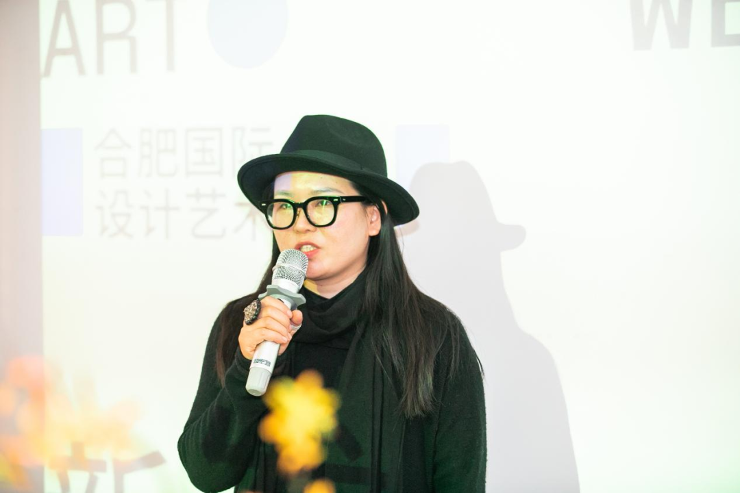 赵琳空间策划机构创始人,合肥国际设计艺术周主策展人赵琳女士