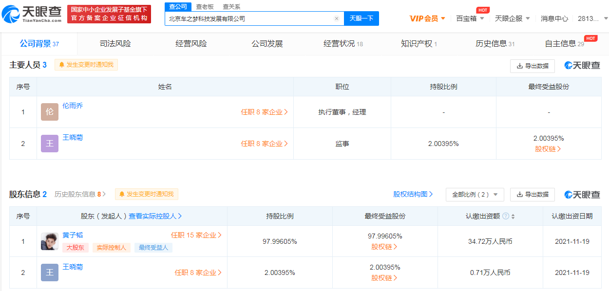 111CB4218E8DA7C92EB48677533ED158A302F80B_size68_w1250_h598.png