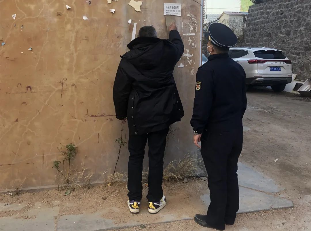 【创城动态】崂山北宅:整治社区"牛皮癣" 营造整洁人居环境凤凰网青岛