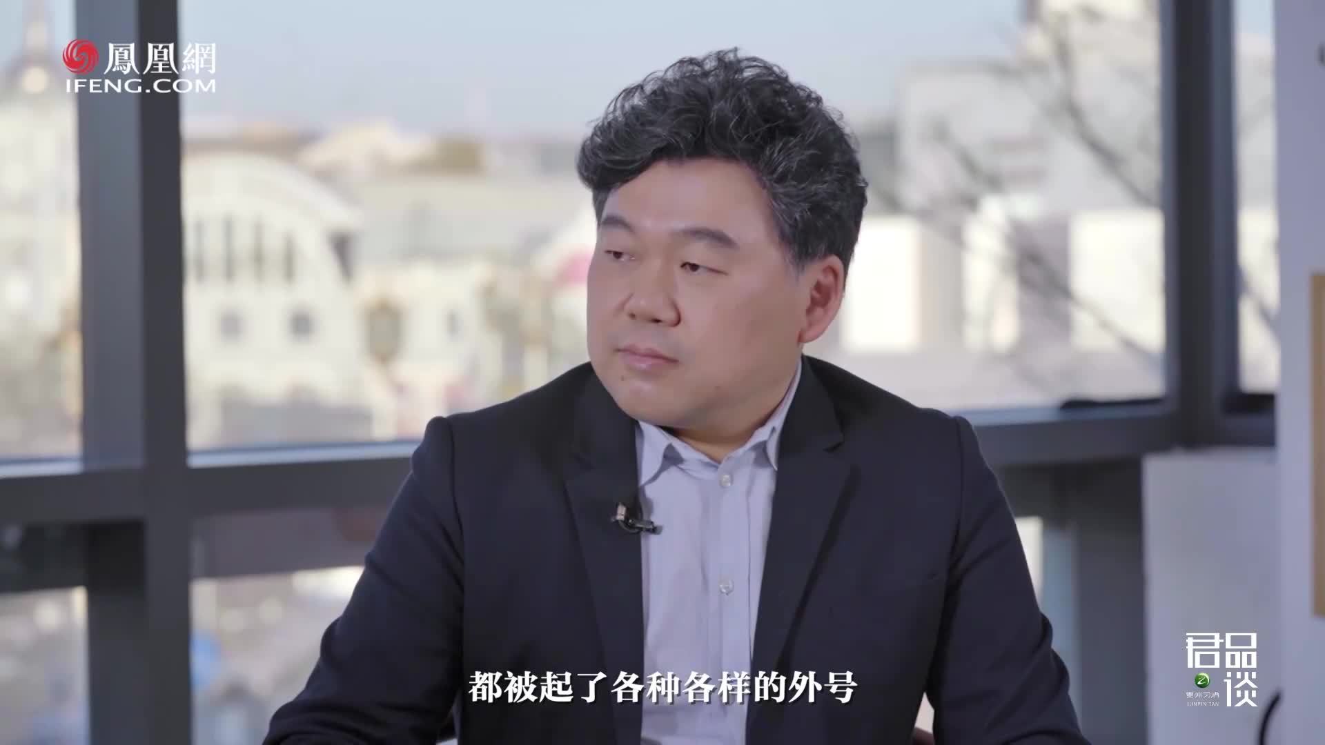 北京市战略科学家吴晨：建筑师不要通过新奇造型博眼球！