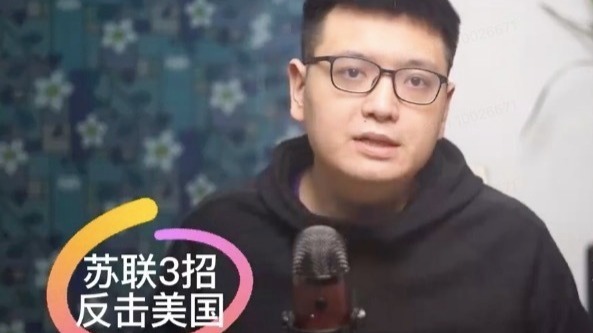 冷战时期，苏联做过哪些反抗？