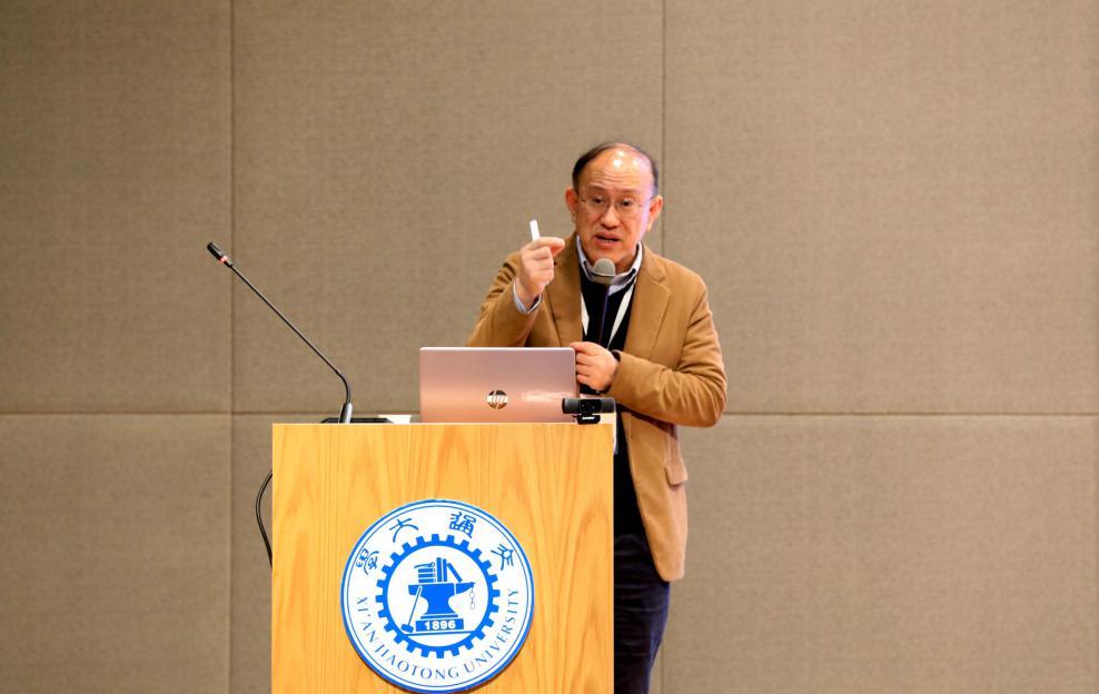 中国科学院院士、西安交通大学电信学部主任管晓宏发表主题演讲