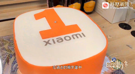 让地球上最大国家的消费者喜欢它，小米的团队这么干