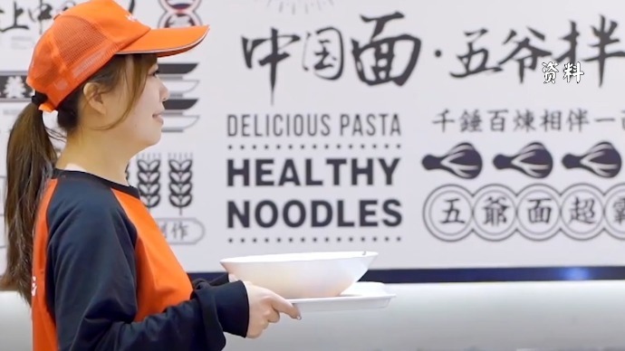 餐饮界最大的A轮融资？被资本聚焦的小面馆，全国竟然开出700家店