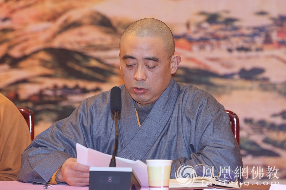 普陀山普济禅寺召开全体僧众,职工学习会