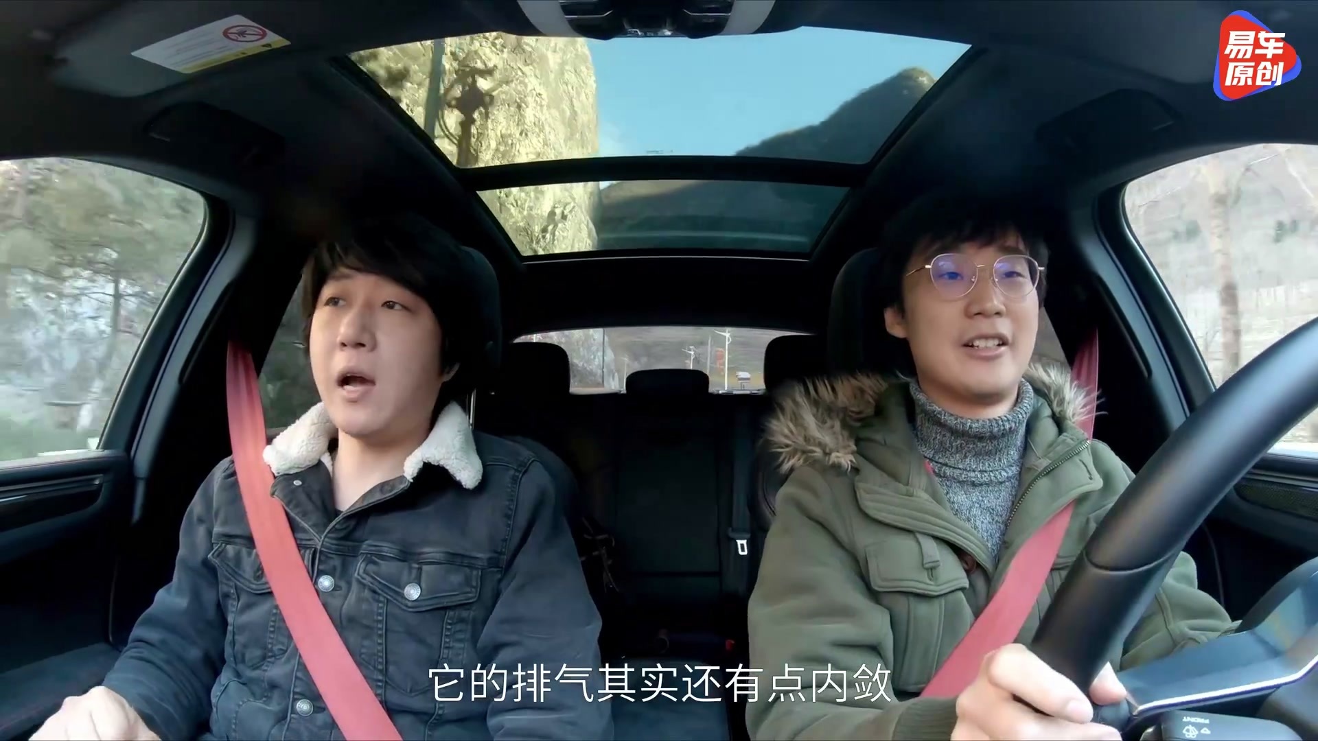 周末闲情小试 保时捷Macan GTS的到底算什么车？
