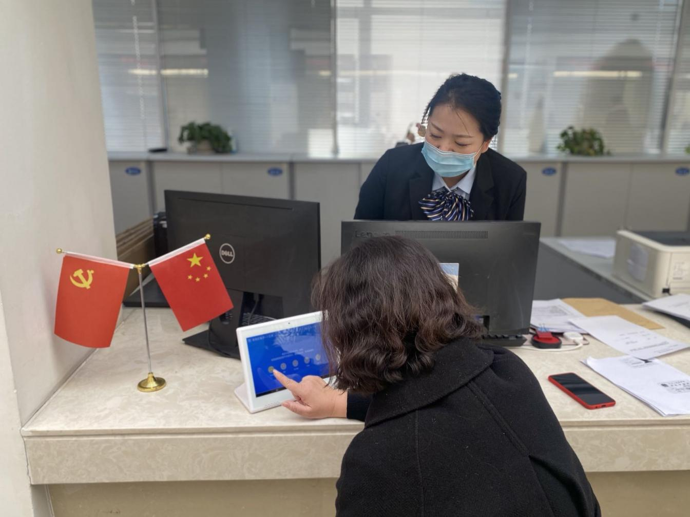 青岛市北区创新举措畅通“好差评”优质营商环