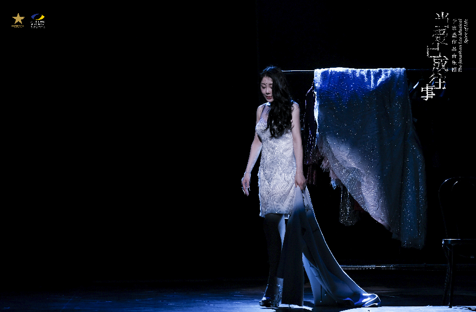 音乐剧《当爱已成往事》武汉站温情首演：一起拥抱爱与温暖