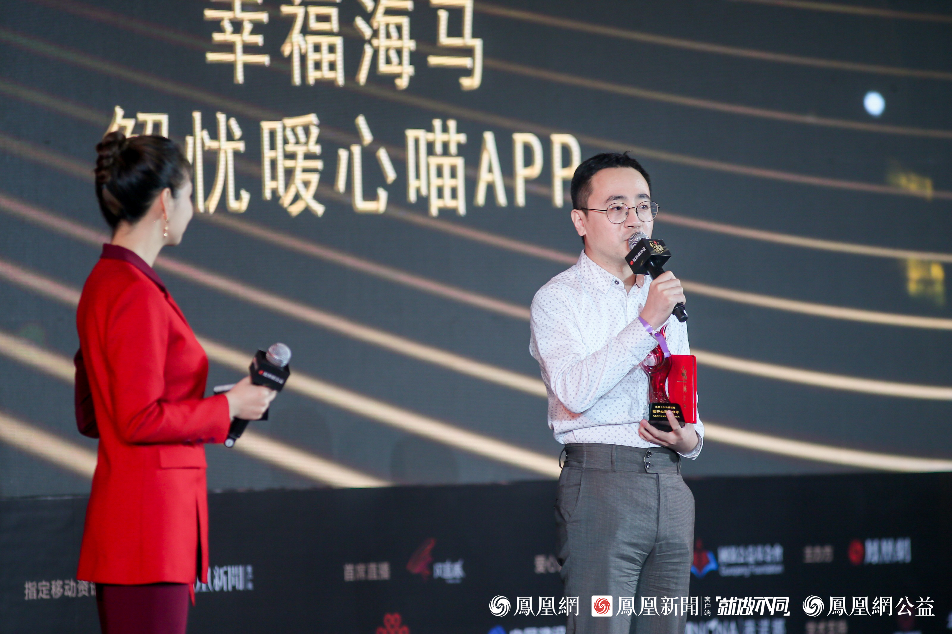  《敞开心扉的少年》制片人何珂：敞开心扉 让沟通更平等