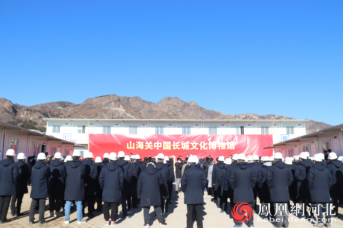 馆项目建设指挥部政委,山海关区委书记陈秋华介绍了项目的基本情况