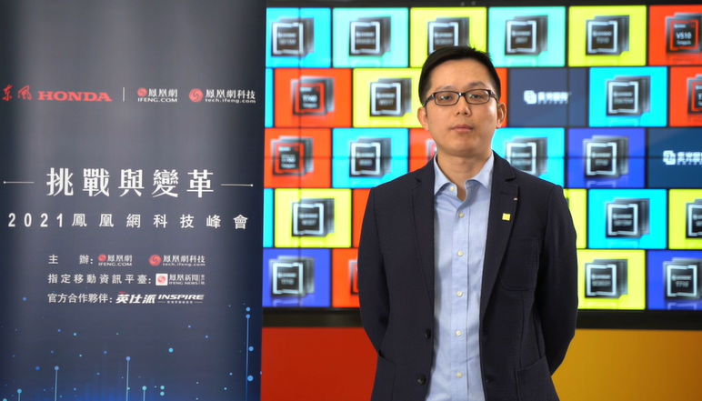 紫光展锐高级副总裁黄宇宁：5G技术将会在2024年再一次爆发