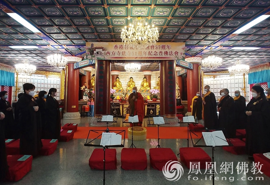 宽运大和尚致感恩词（图片来源：凤凰网佛教 摄影：香港西方寺）