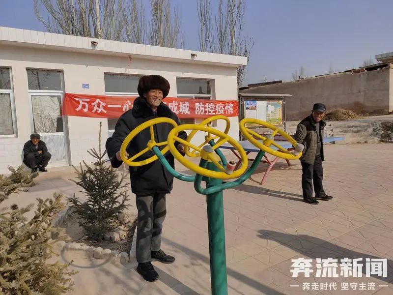 这位老人更为人熟知的名字是“三喜爷爷”