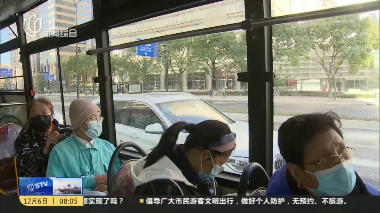 浦东大道：即将恢复六车道通行  13条公交线路昨起回归