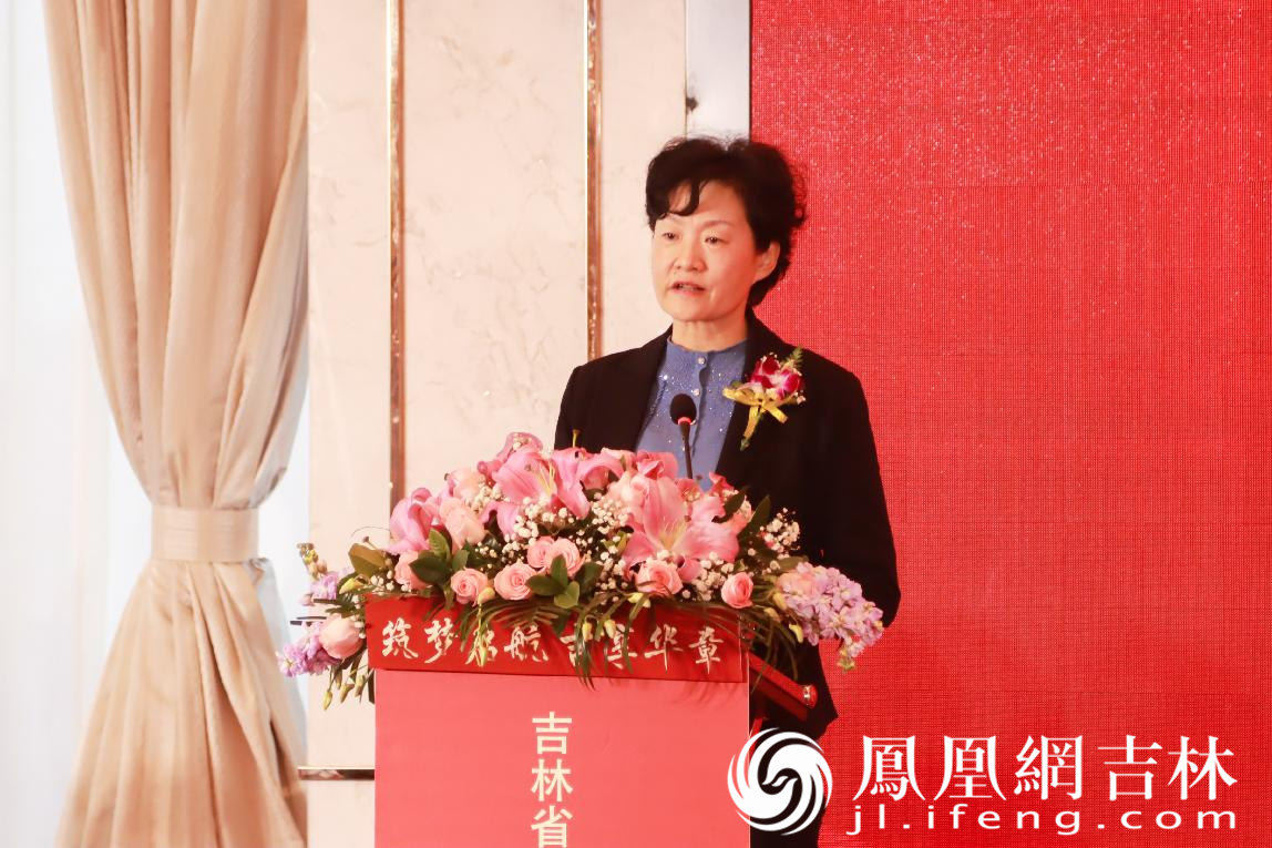 吉林省工商业联合会张彦副主席在见面会上致辞。龙晓宁 摄