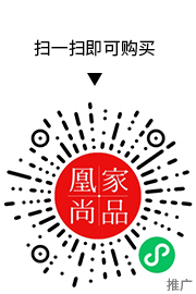 凰家尚品微信小程序二维码