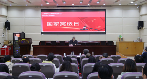 江西经济管理干部学院开展“宪法宣传周”系列宣传教育活动