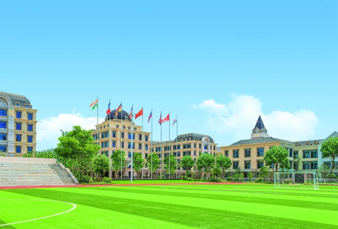 喜讯新华公学荣获合肥市2021绿色校园称号