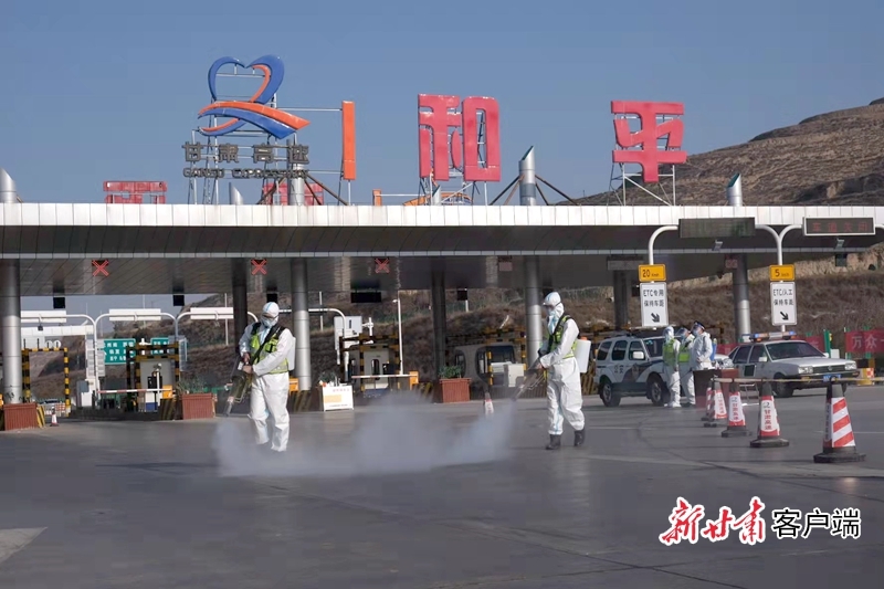 和平收费站应急演练现场 新甘肃&middot;甘肃日报记者 刘健 摄