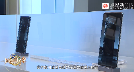 在互联网电商模式和传统模式上二选一，你想简单了