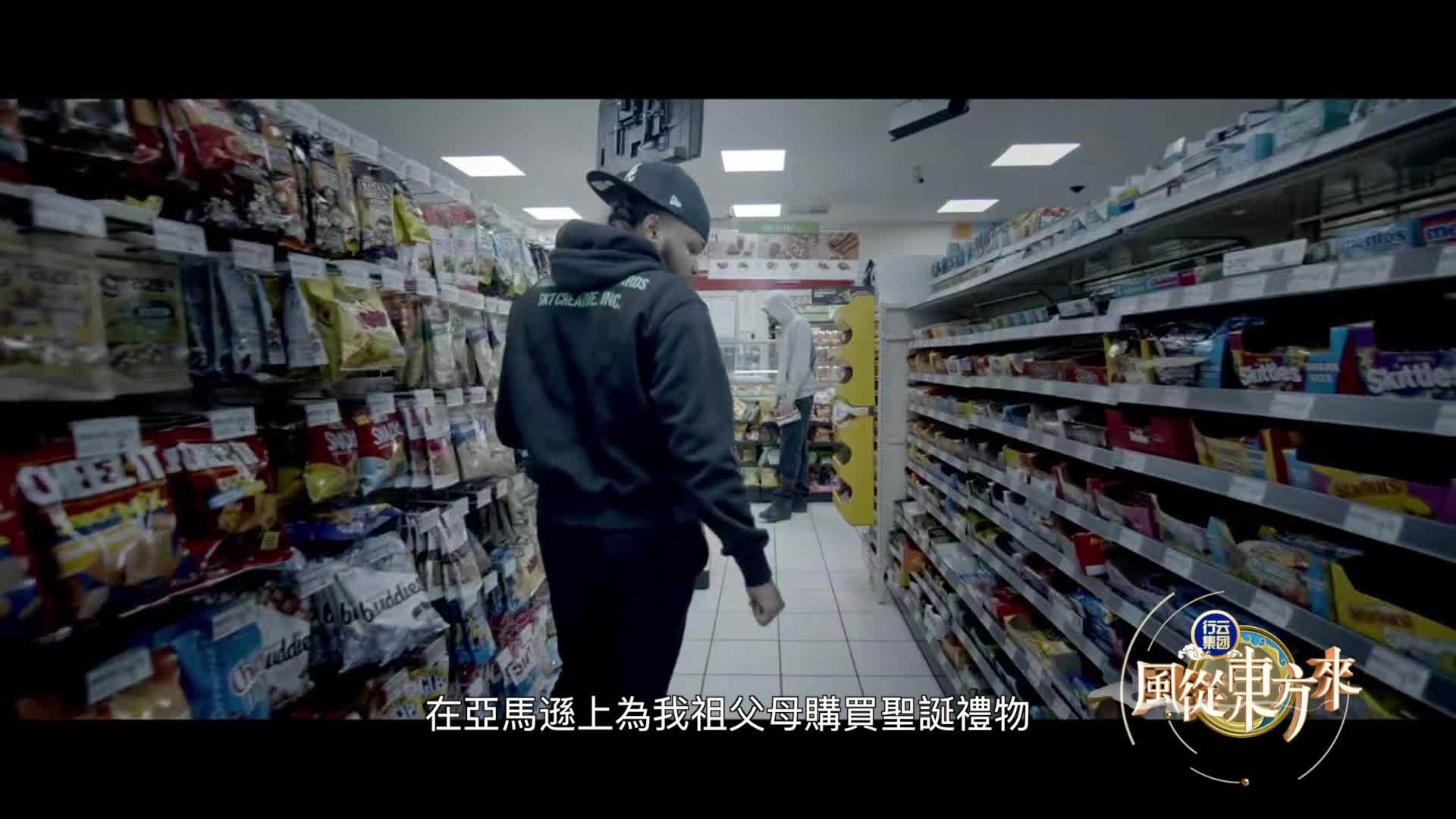 90后饶舌歌手认为拓牛垃圾桶是有温度的产品