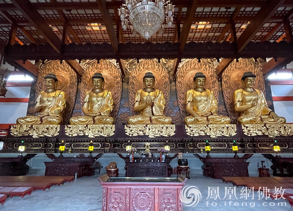 雪峰崇圣禅寺五方佛(图片来源:凤凰网佛教 摄影:王子轩)