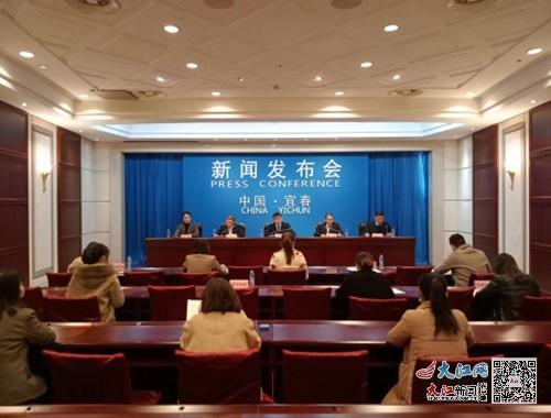 新闻发布会现场