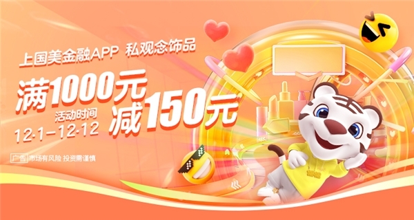 美团支付牌照_牌照支付美团怎么开通_美团买支付牌照花了多少钱