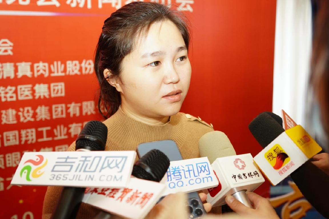吉林省大明肉业股份有限公司常务副总关婧坤接受采访。