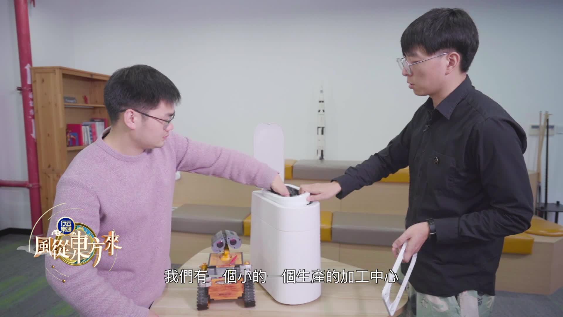 拓牛智能垃圾桶的中枢神经是一群90后