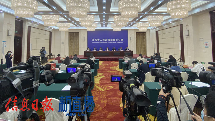 新闻发布会现场（谭兴浩 摄）