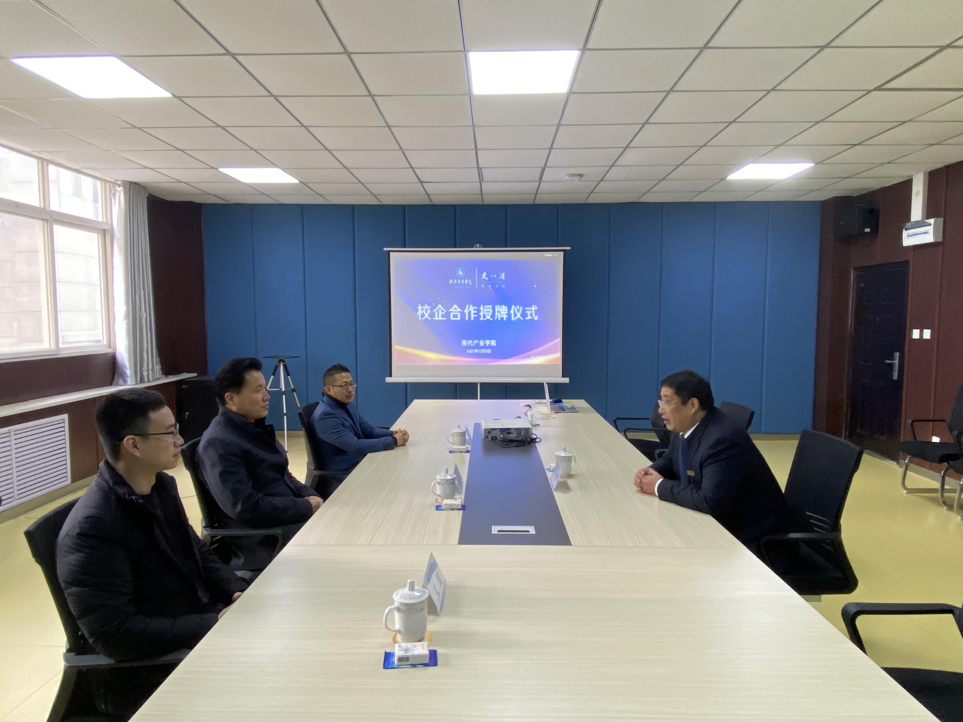 西安外事学院现代产业学院与陕西宾馆校企合作育新人