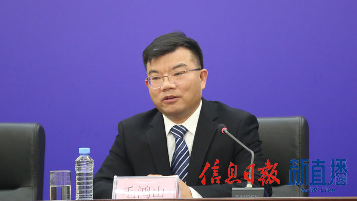 省希望工程服务中心主任毛鸿山