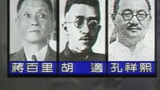 抗战时美国不断给日本运送军用物资“资敌”，1940年才停止继续输入