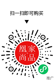 凰家尚品微信小程序二维码