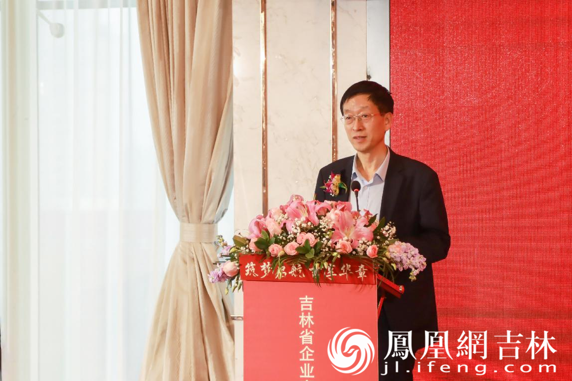 吉林省文学艺术界联合会赵志强副主席在见面会上致辞。 龙晓宁 摄