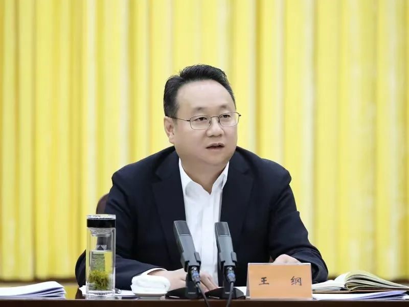 湖州市委书记王纲主持市委常委会议研究医疗保障制度改革等工作