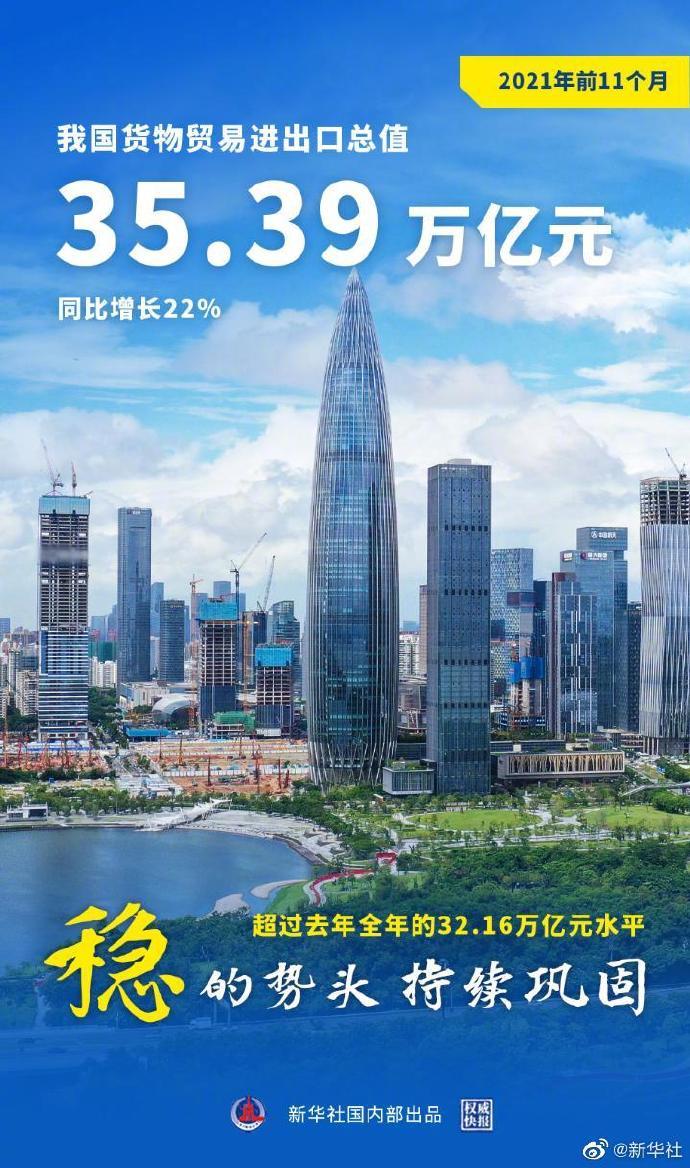 （海报设计张晨光）