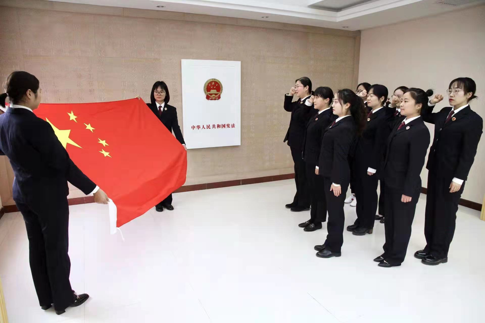 长安区人民检察院举行宪法宣誓仪式