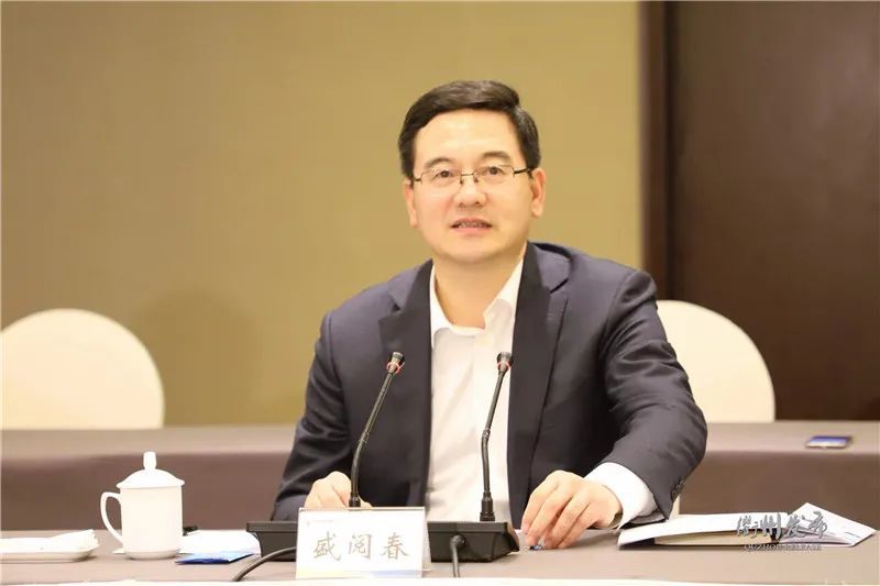 衢州市委书记汤飞帆打造共同富裕背景下的山海协作升级版