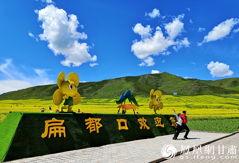 张掖扁都口 王振武 摄